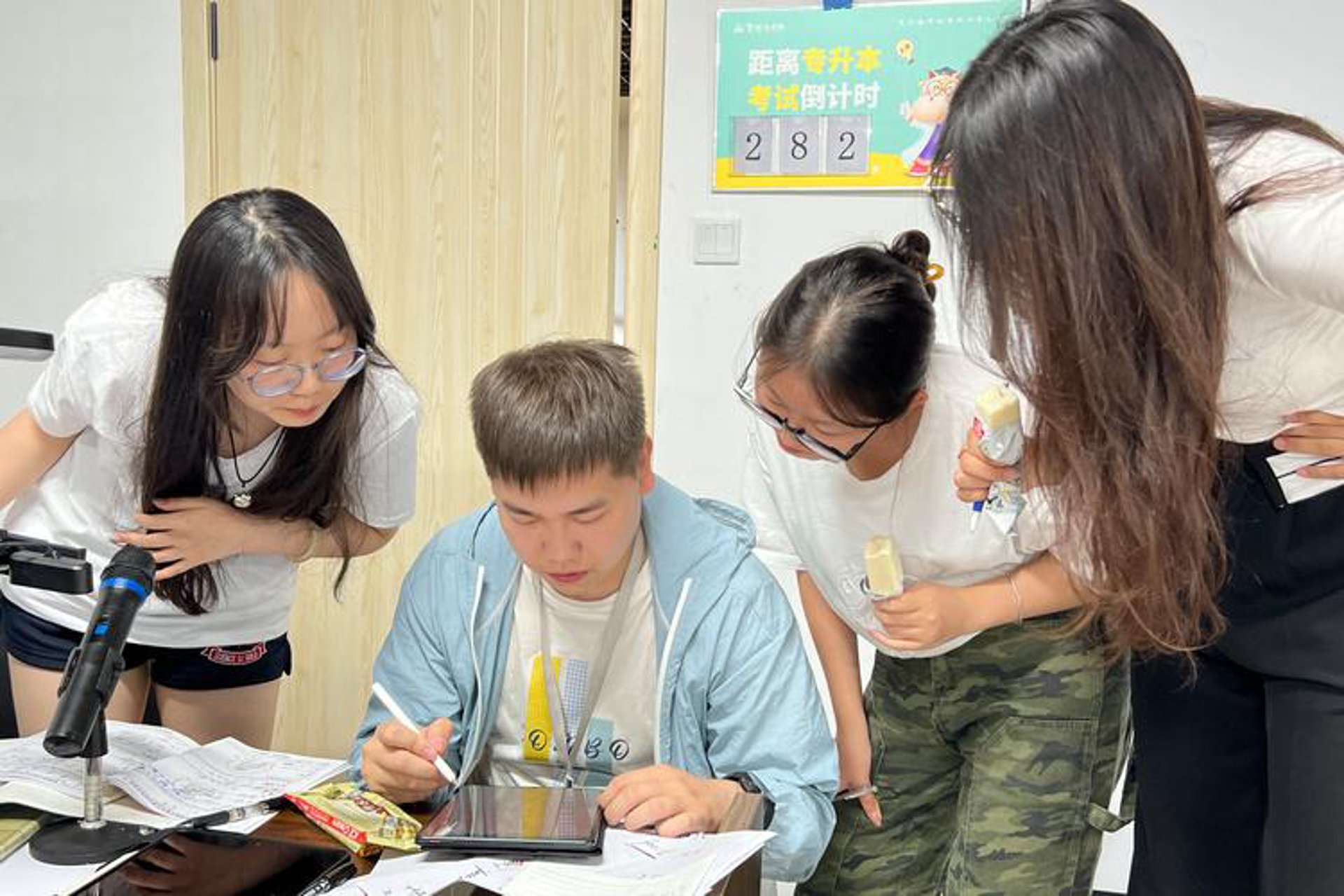麦格斯科技