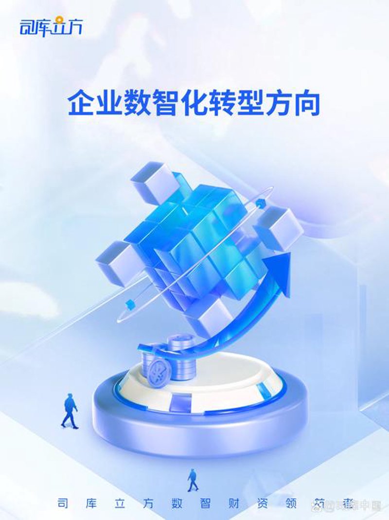 无锡软件开发行业新动态:企业创新与技术融合