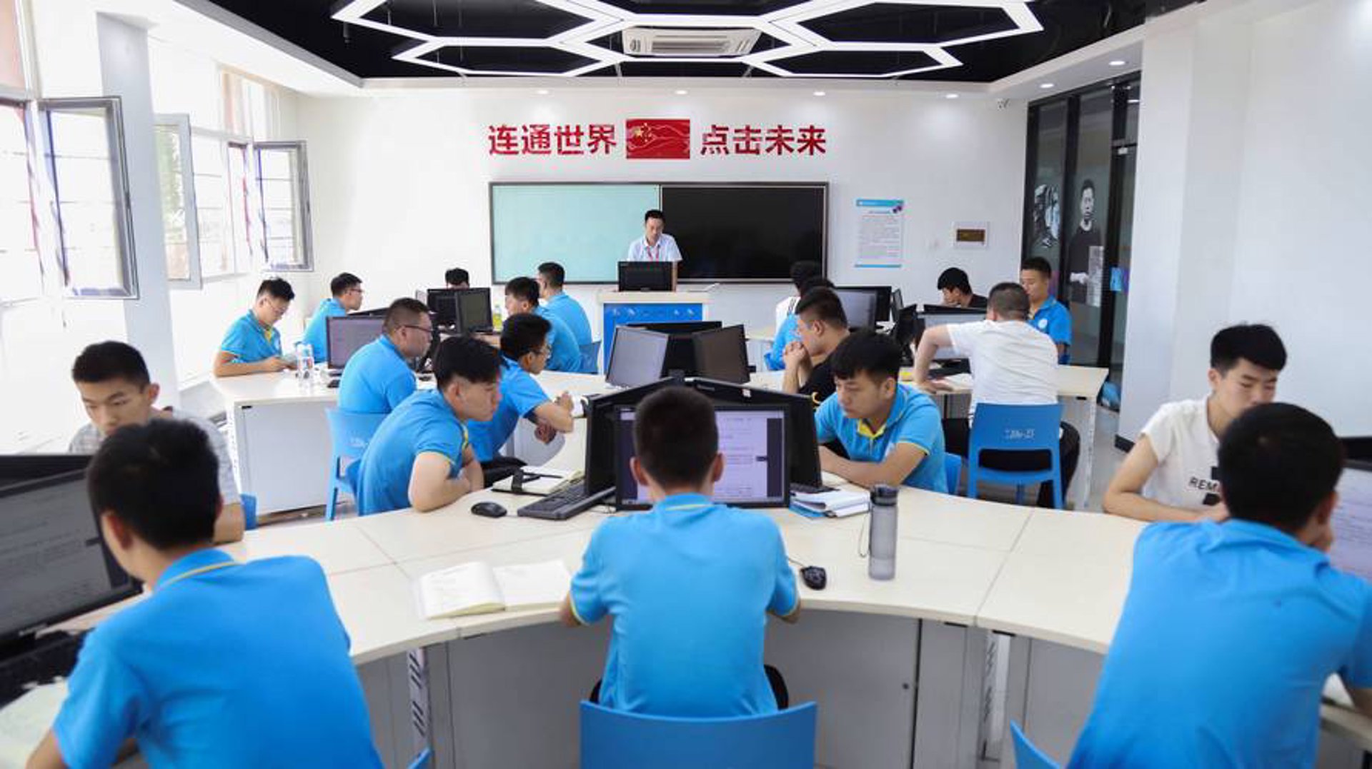 麦格斯科技